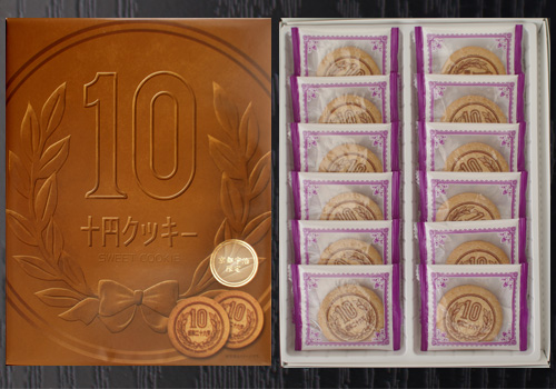 十円クッキー